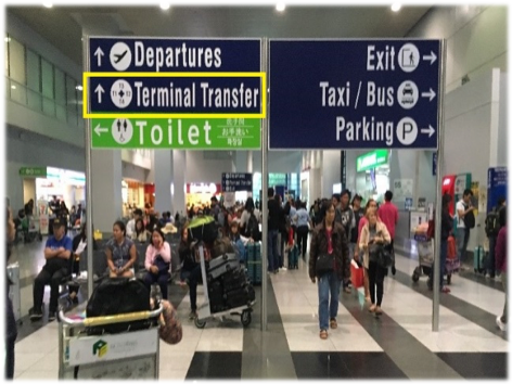 愛妮島自由行-交通攻略-馬尼拉機場轉機-第三航廈-6